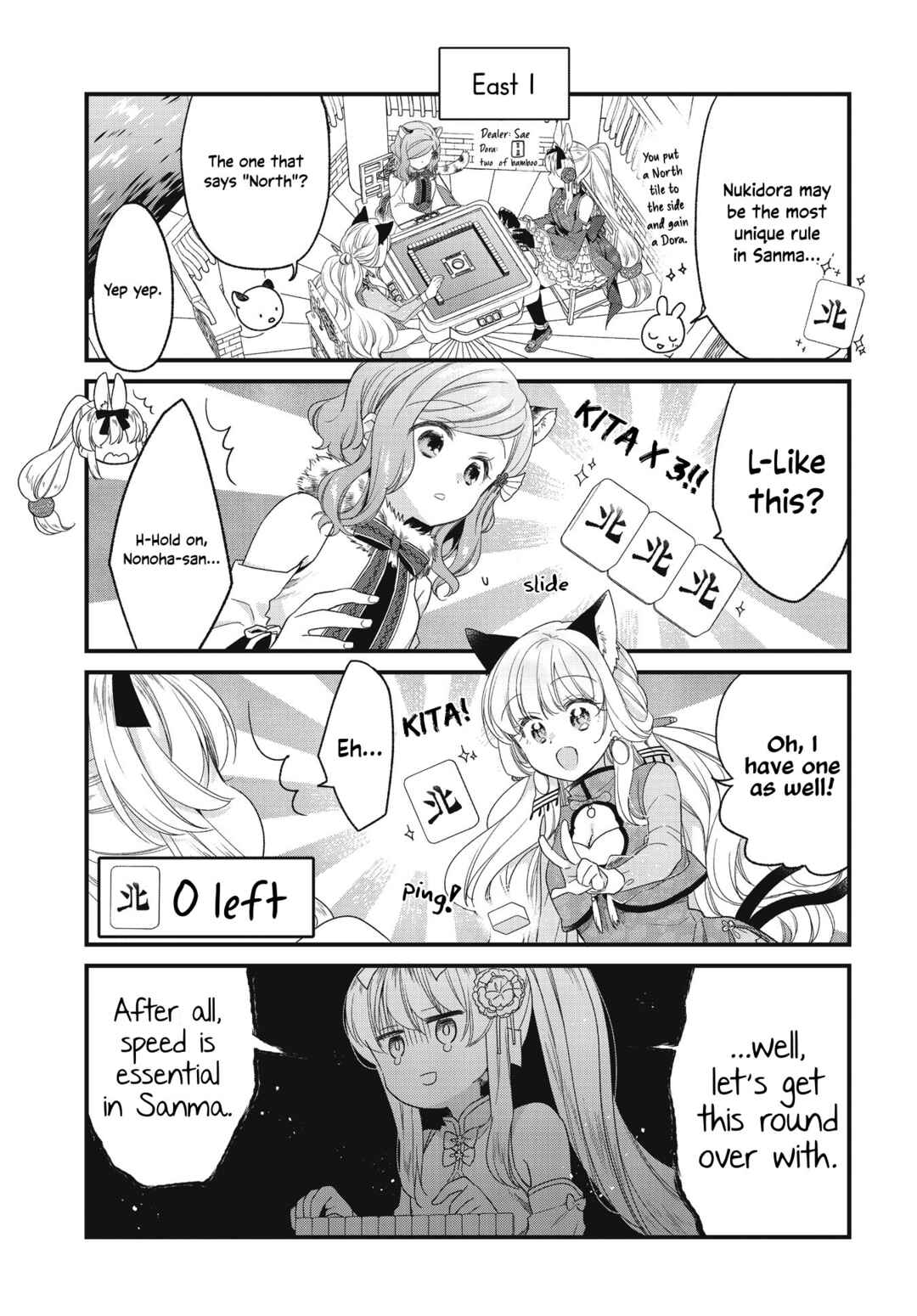Page 7 Chapter 6 Gokigenyou, Ikkyoku Ikaga?