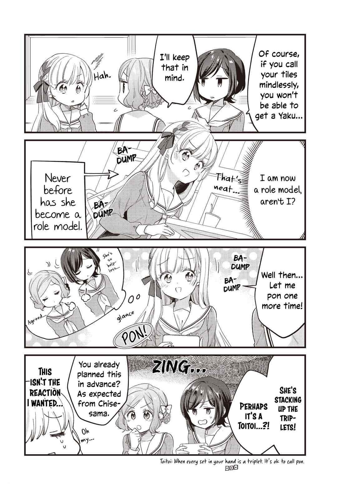 Page 10 Chapter 5 Gokigenyou, Ikkyoku Ikaga?