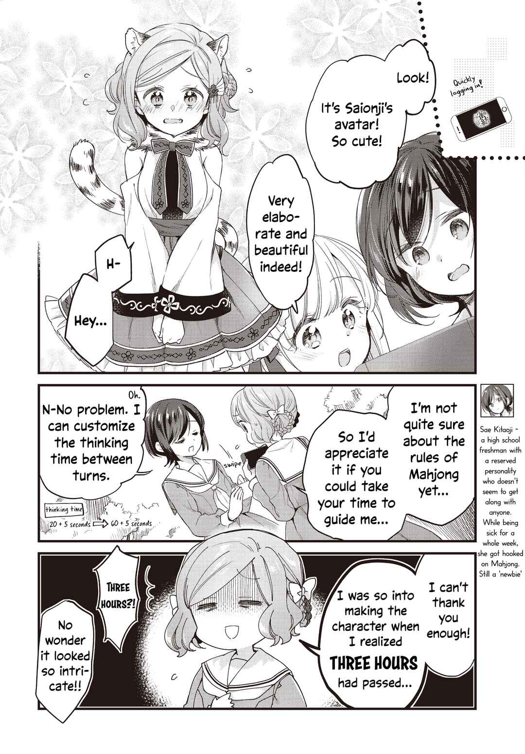 Page 2 Chapter 5 Gokigenyou, Ikkyoku Ikaga?