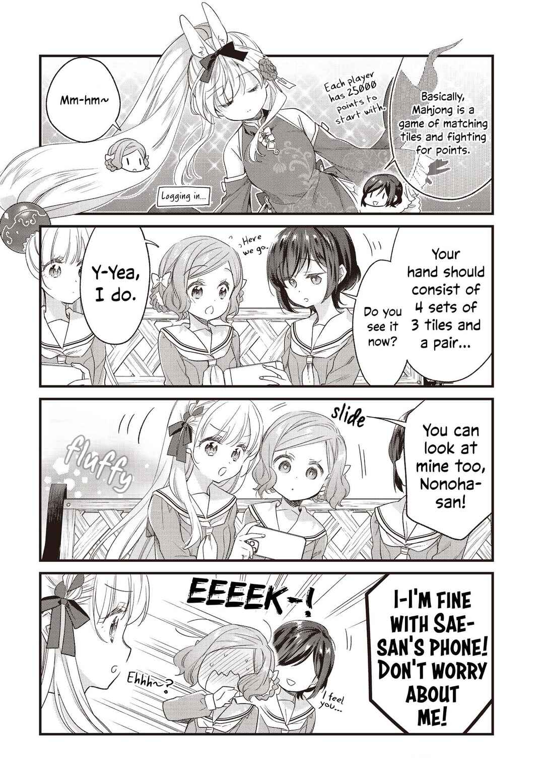 Page 10 Chapter 4 Gokigenyou, Ikkyoku Ikaga?