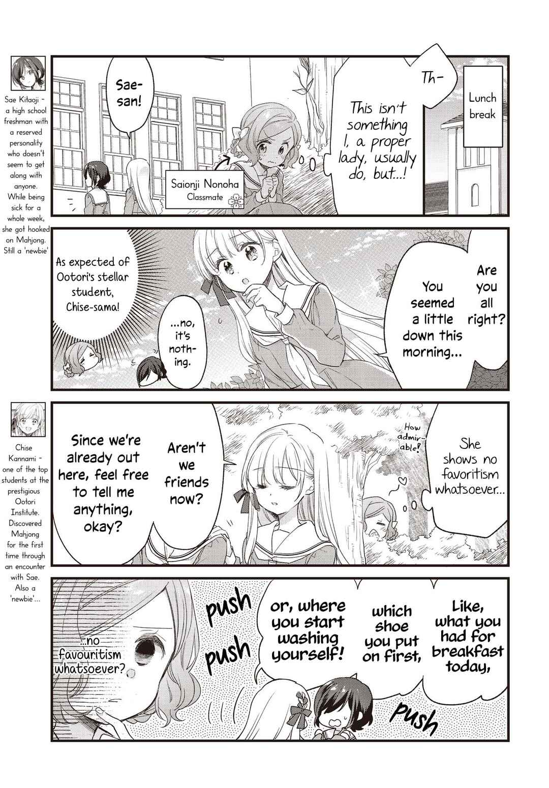 Page 3 Chapter 4 Gokigenyou, Ikkyoku Ikaga?