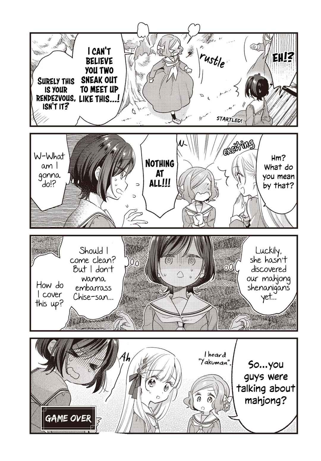 Page 5 Chapter 4 Gokigenyou, Ikkyoku Ikaga?