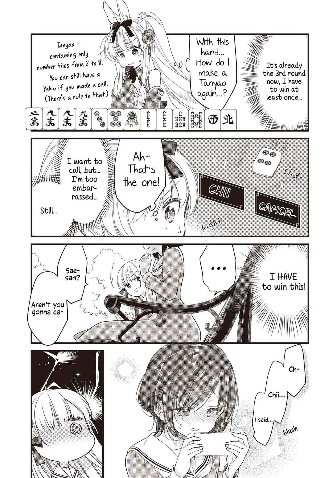 Page 11 Chapter 3 Gokigenyou, Ikkyoku Ikaga?