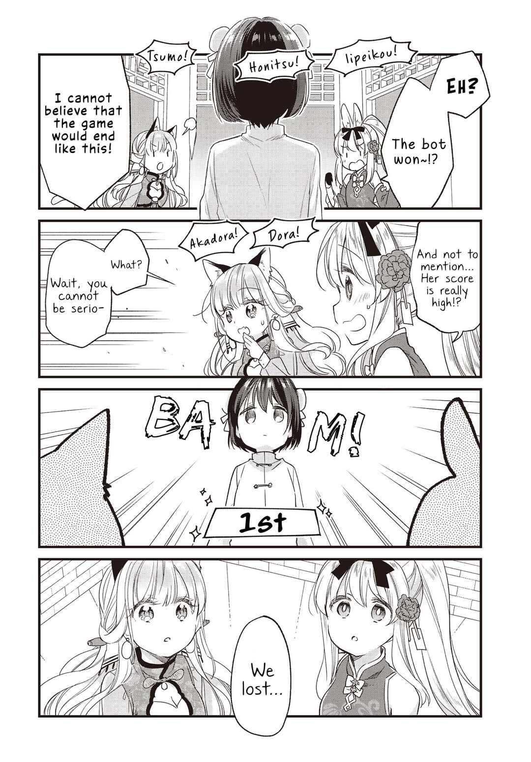 Page 14 Chapter 3 Gokigenyou, Ikkyoku Ikaga?