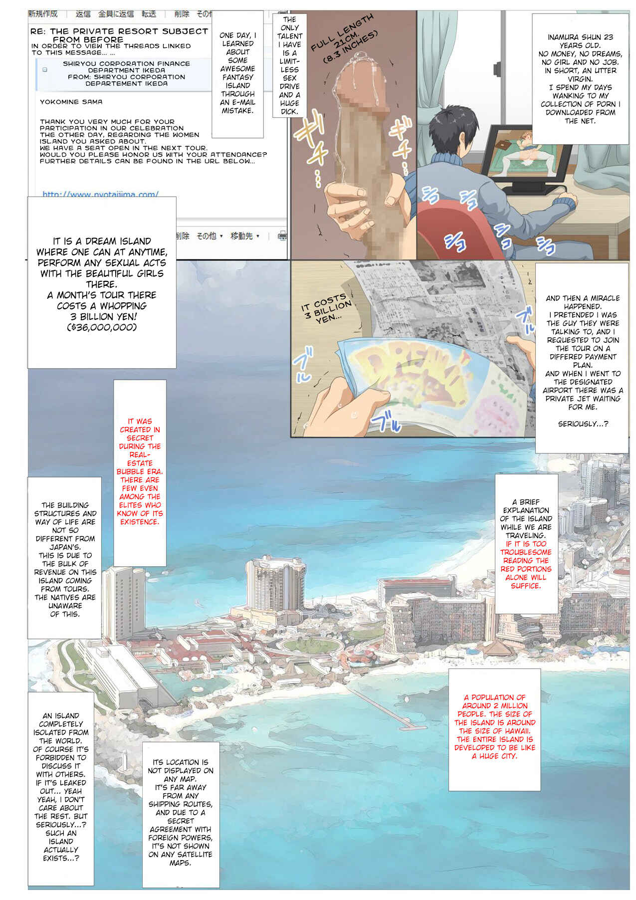 Page 2 Chapter 1 Kiniitta Chitsu ni Ikinari Nakadashi OK na Resort Shima