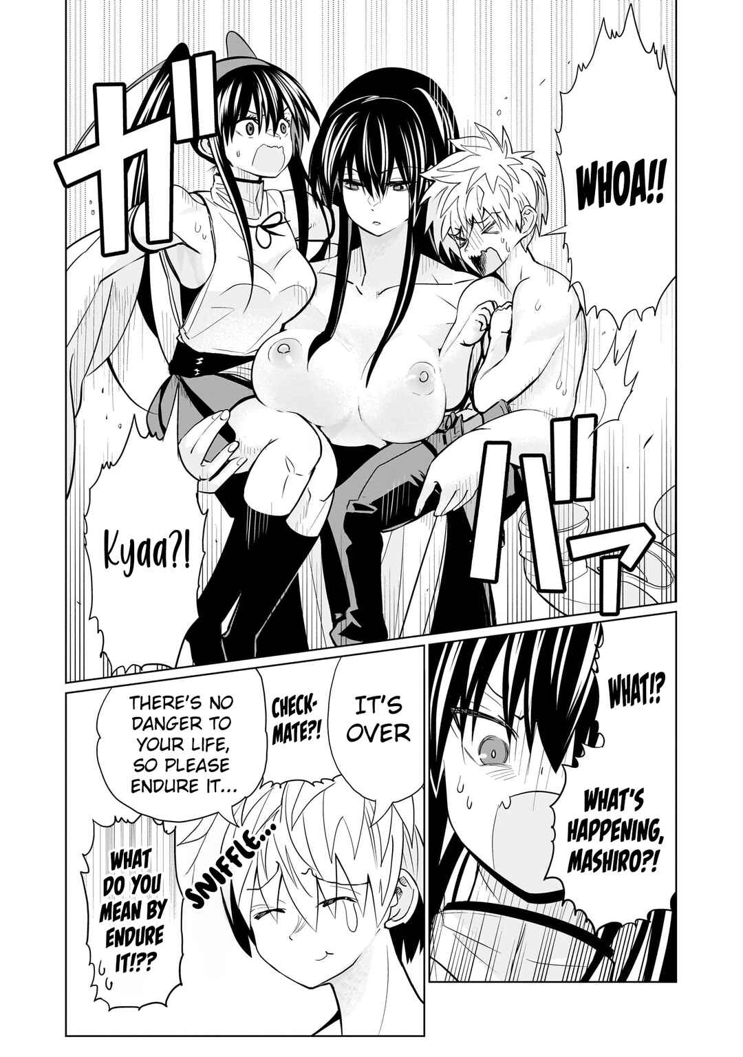 Page 15 Chapter 18 Exorcist wa Midara ni Aragau