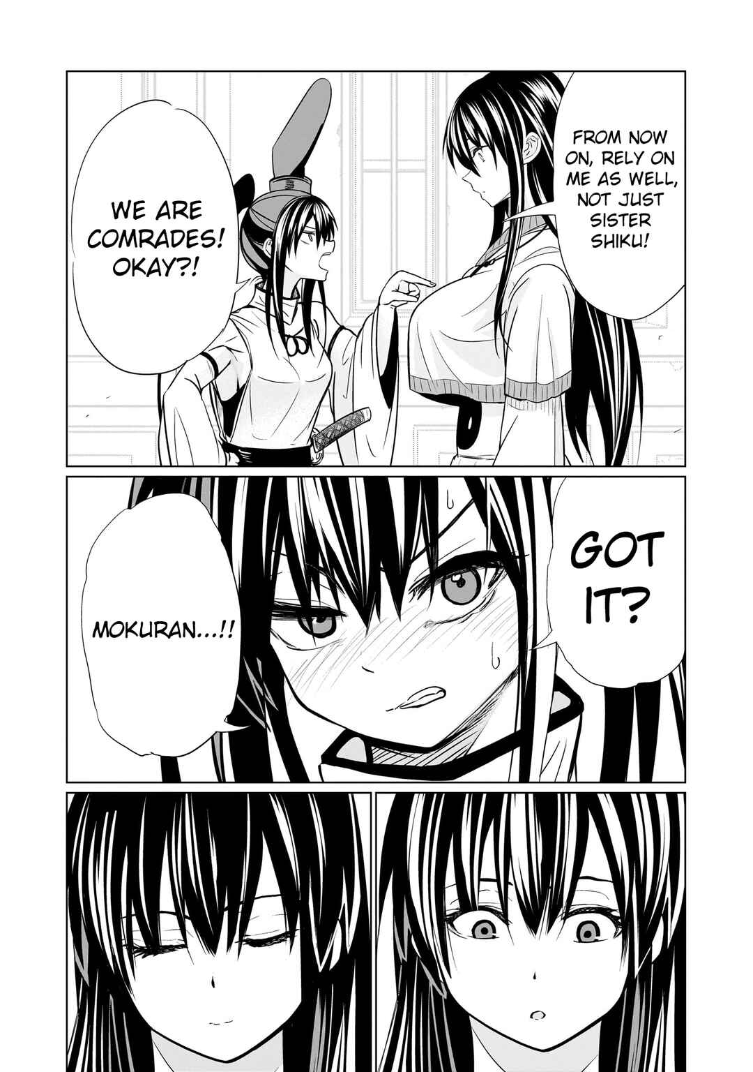 Page 19 Chapter 18 Exorcist wa Midara ni Aragau