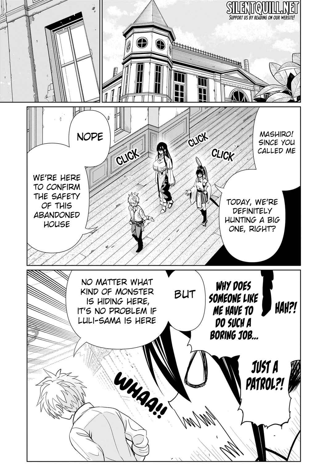 Page 4 Chapter 18 Exorcist wa Midara ni Aragau