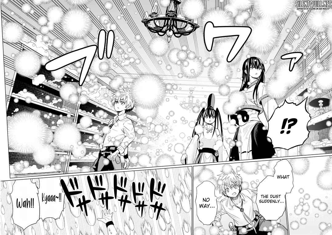 Page 7 Chapter 18 Exorcist wa Midara ni Aragau