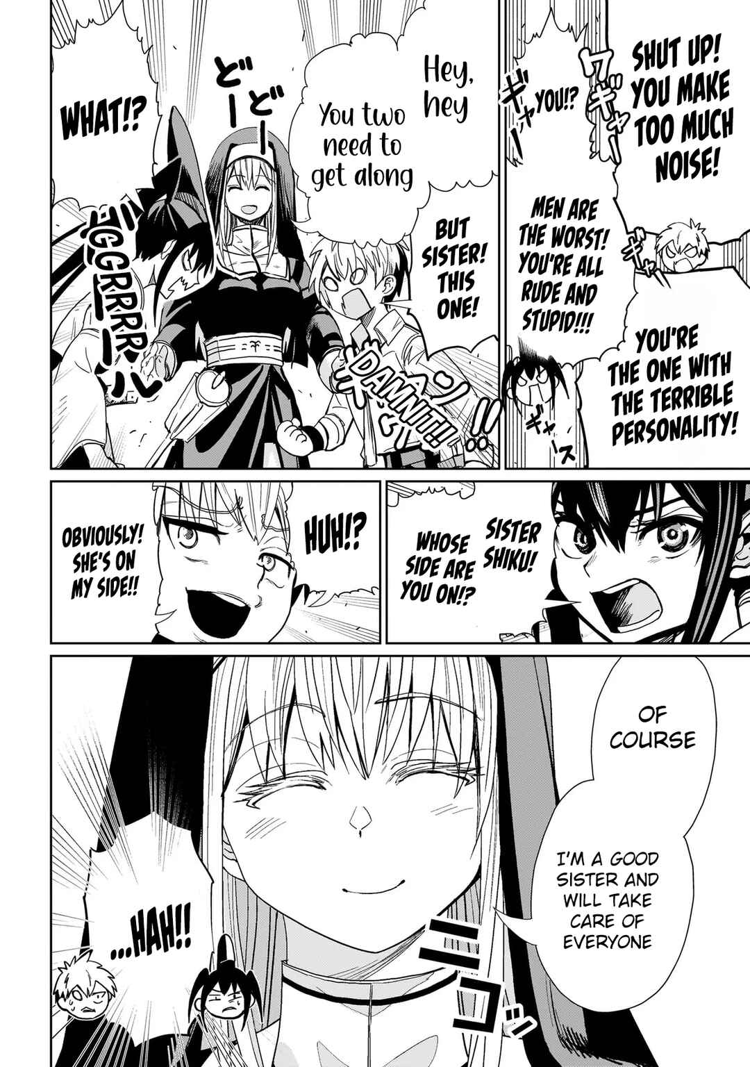 Page 11 Chapter 3 Exorcist wa Midara ni Aragau
