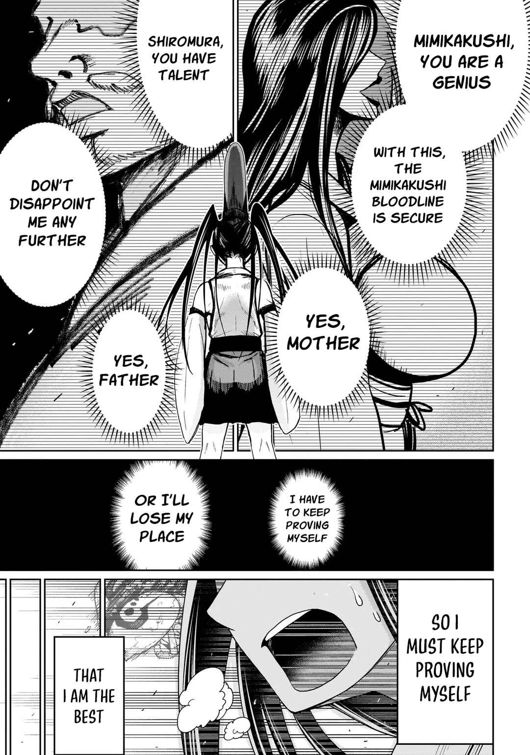 Page 24 Chapter 3 Exorcist wa Midara ni Aragau