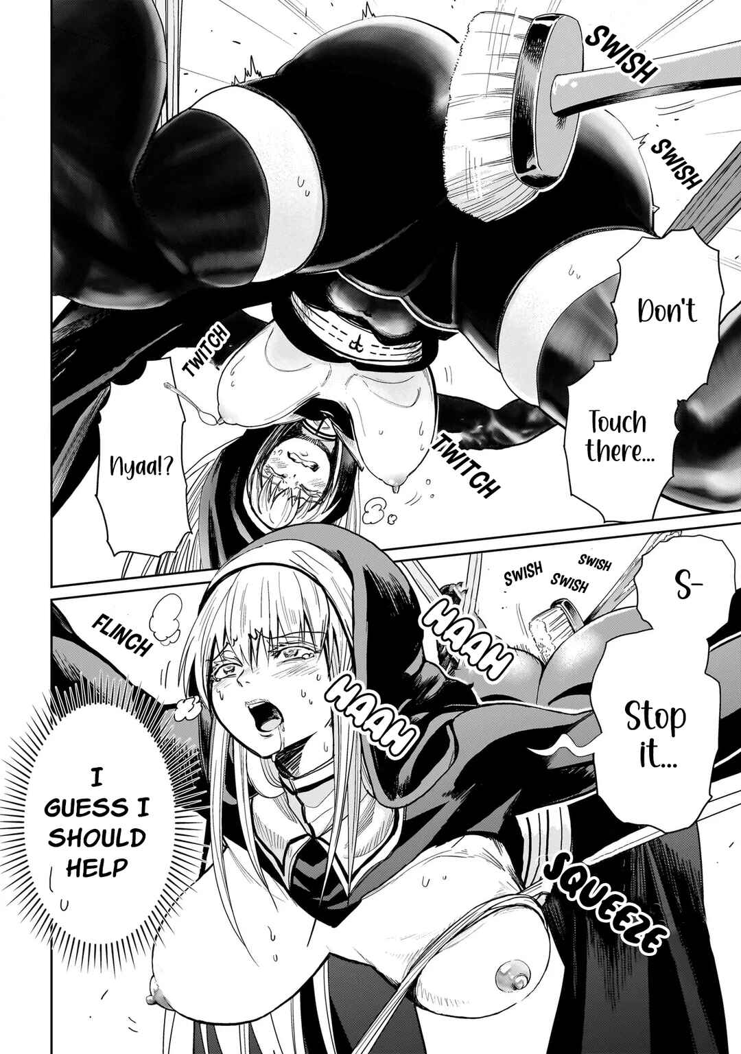 Page 7 Chapter 3 Exorcist wa Midara ni Aragau