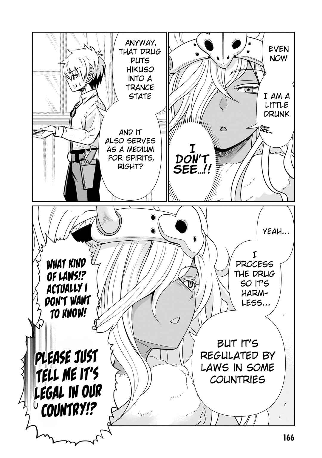 Page 13 Chapter 12 Exorcist wa Midara ni Aragau
