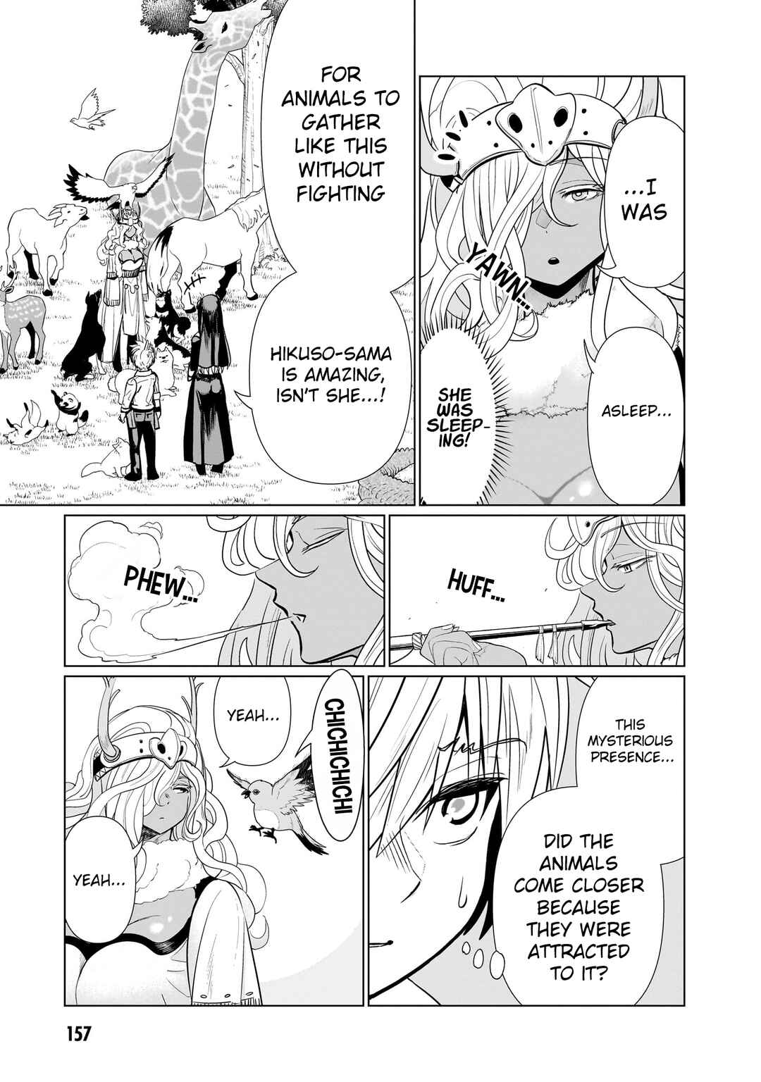 Page 4 Chapter 12 Exorcist wa Midara ni Aragau