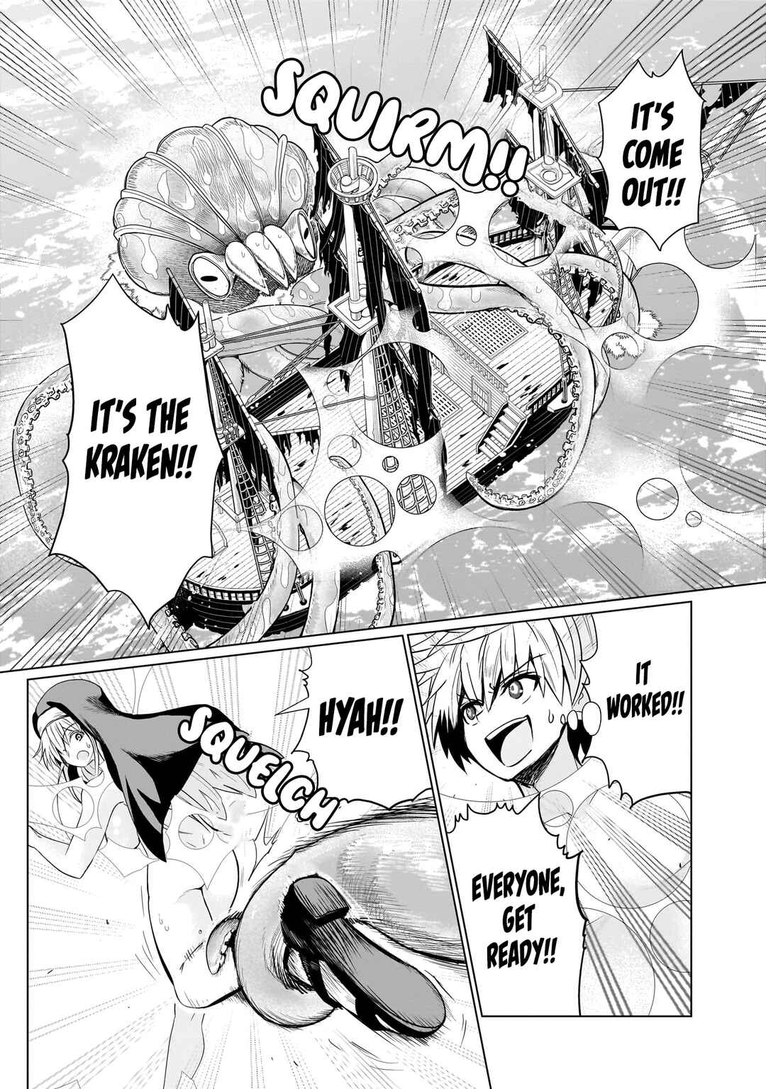 Page 12 Chapter 16 Exorcist wa Midara ni Aragau