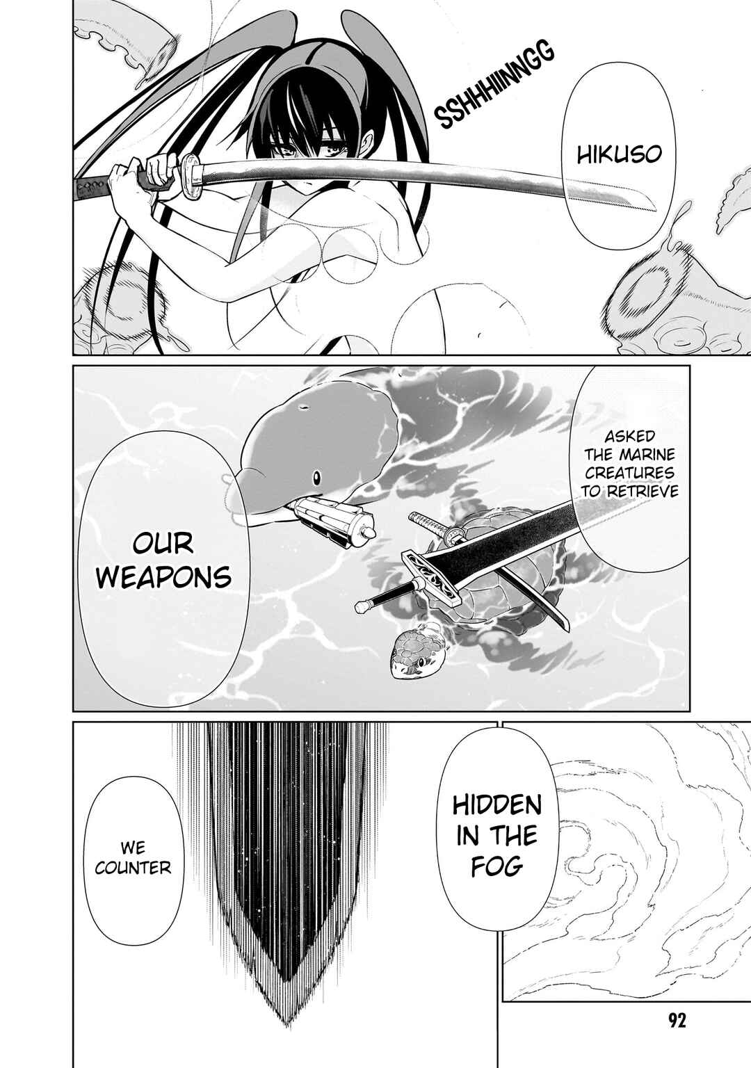 Page 17 Chapter 16 Exorcist wa Midara ni Aragau