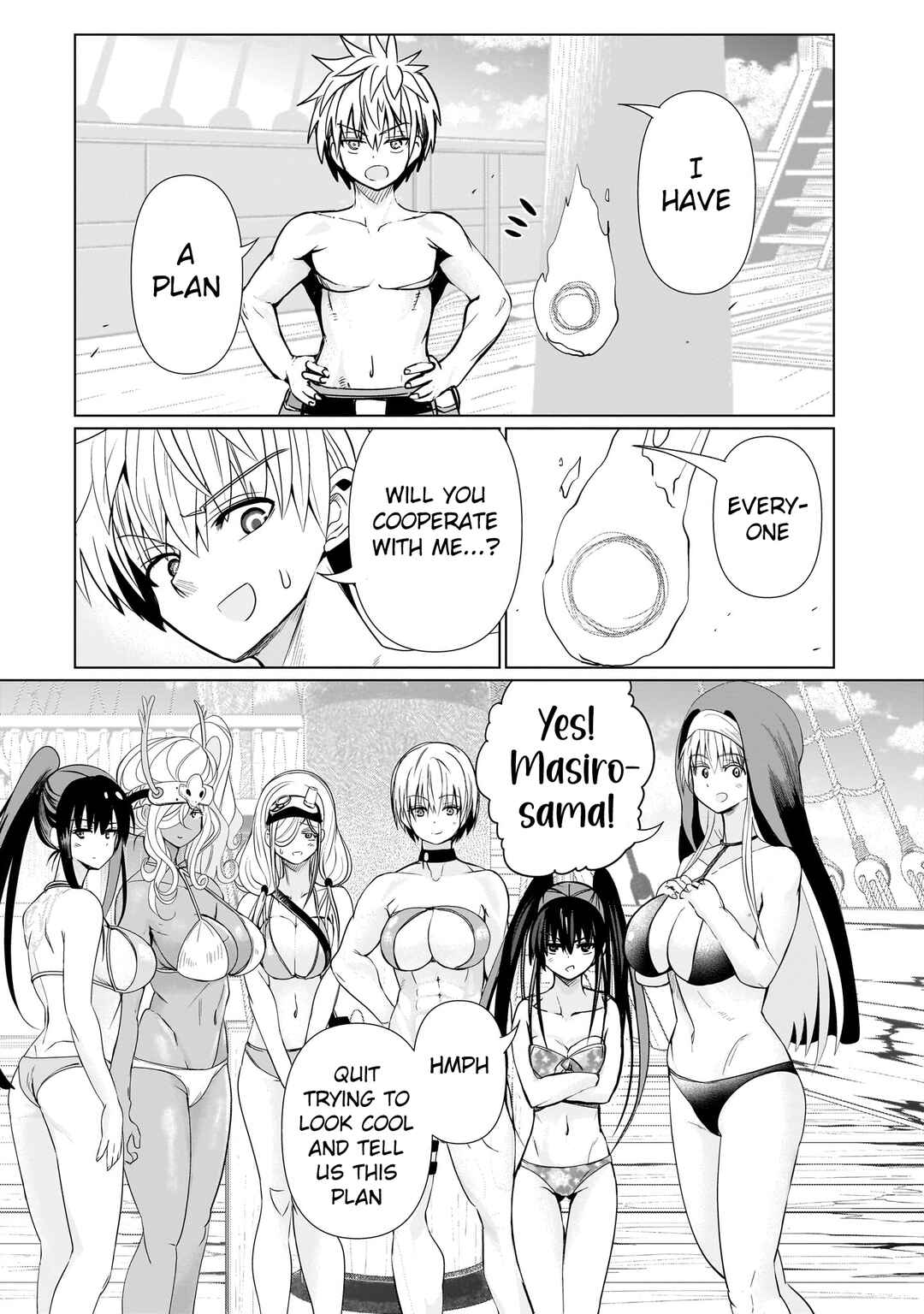 Page 6 Chapter 16 Exorcist wa Midara ni Aragau