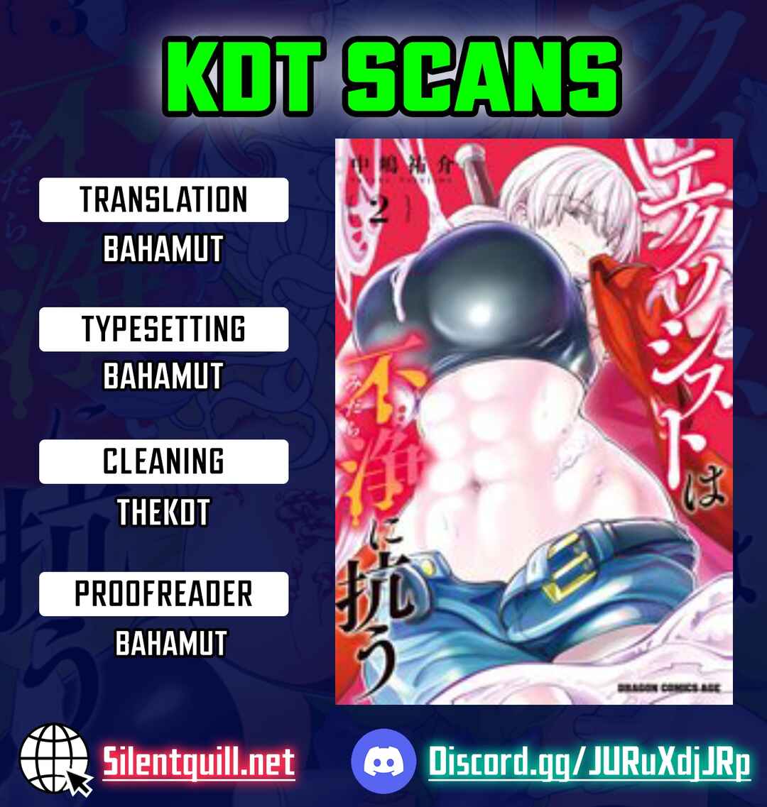 Page 1 Chapter 10 Exorcist wa Midara ni Aragau