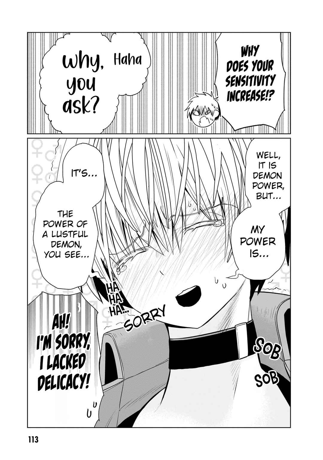 Page 6 Chapter 10 Exorcist wa Midara ni Aragau