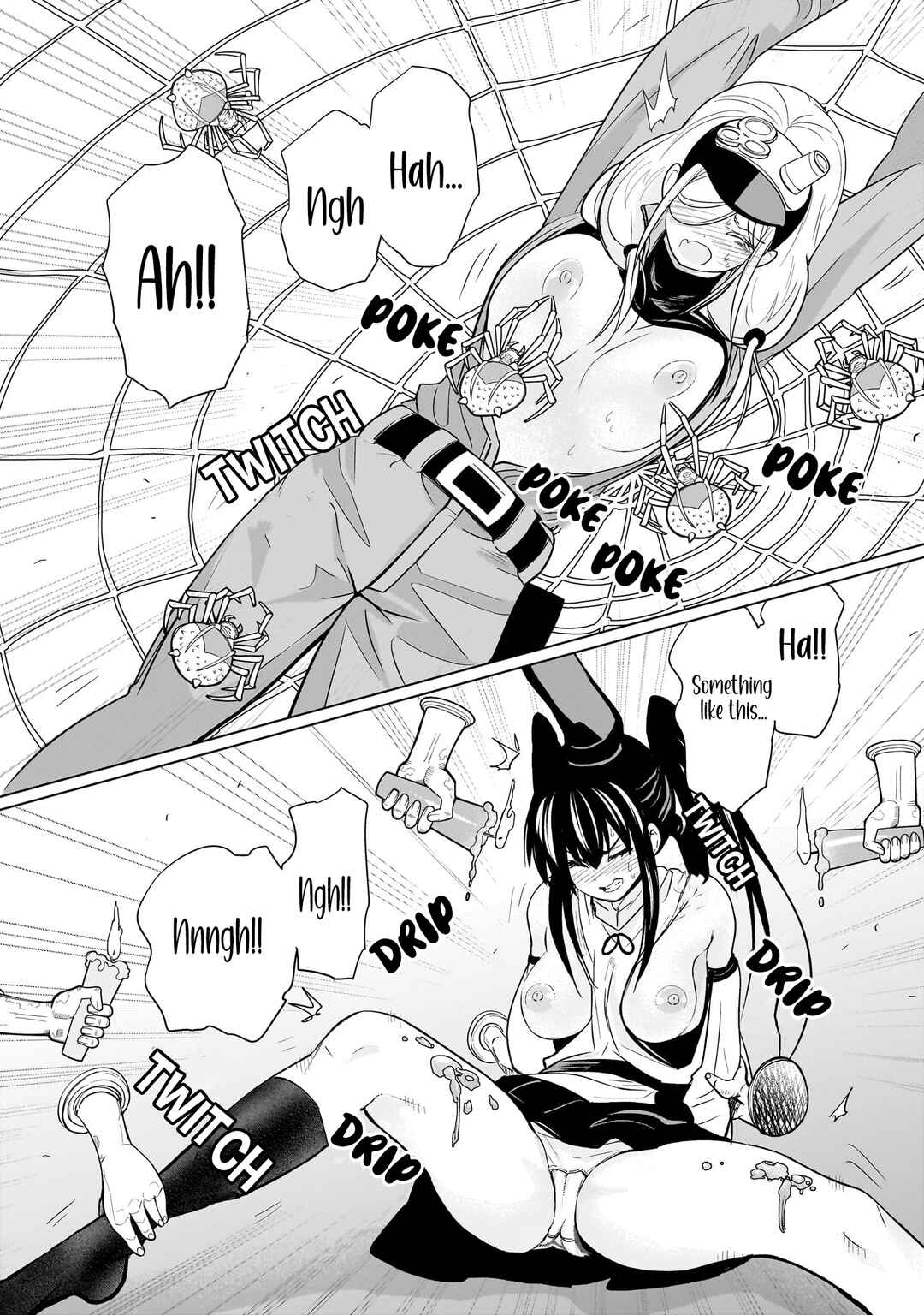 Page 10 Chapter 20 Exorcist wa Midara ni Aragau