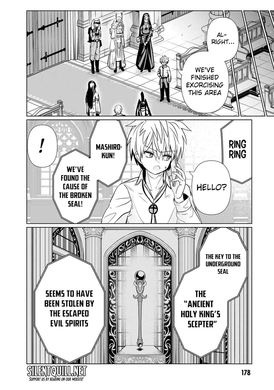 Page 12 Chapter 20 Exorcist wa Midara ni Aragau