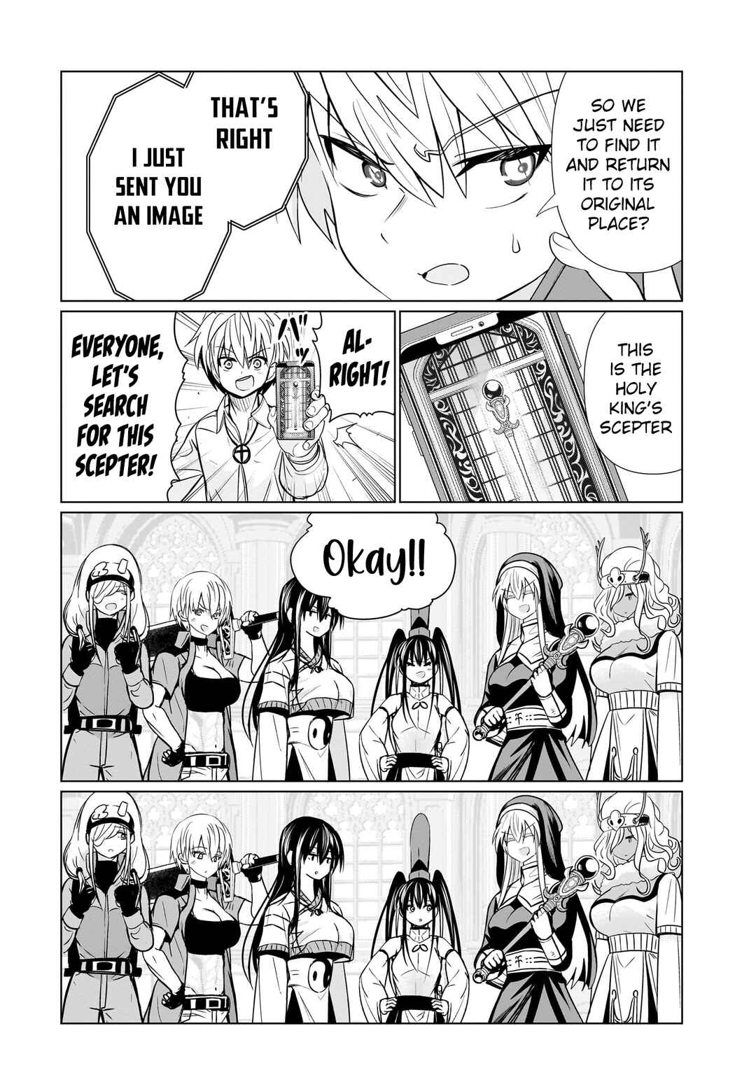 Page 13 Chapter 20 Exorcist wa Midara ni Aragau