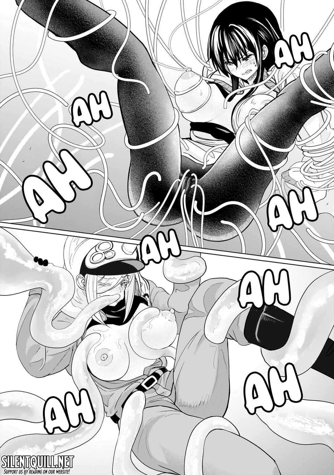 Page 18 Chapter 20 Exorcist wa Midara ni Aragau