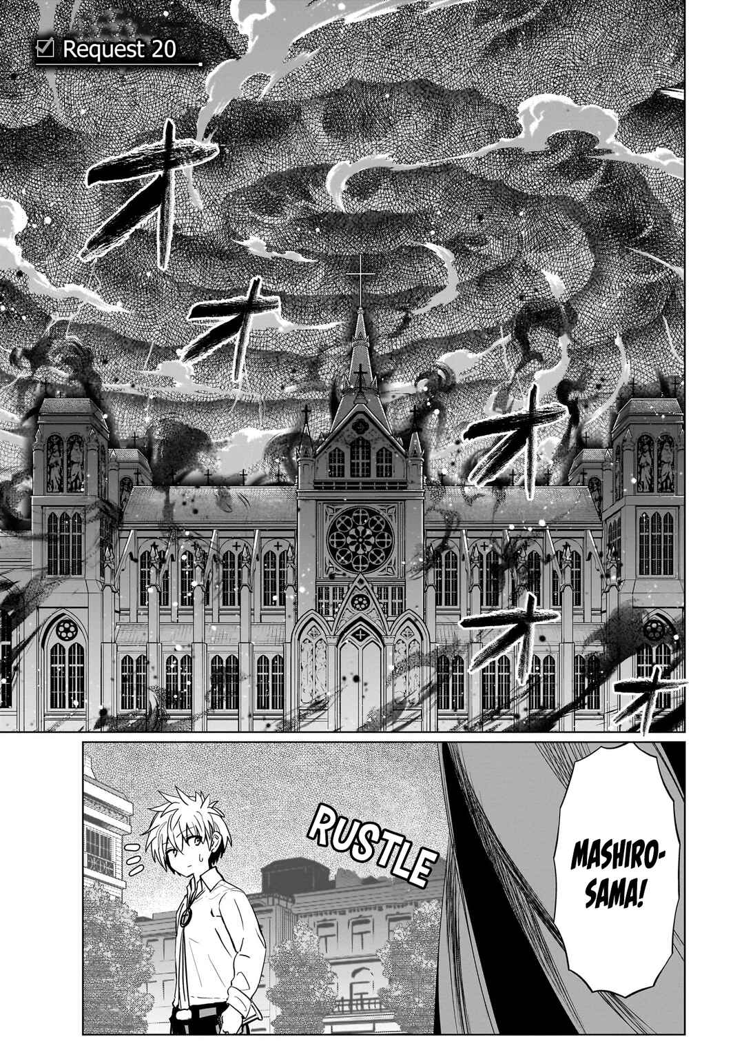 Page 2 Chapter 20 Exorcist wa Midara ni Aragau