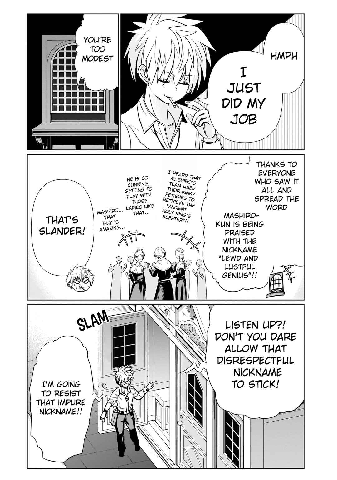 Page 21 Chapter 20 Exorcist wa Midara ni Aragau