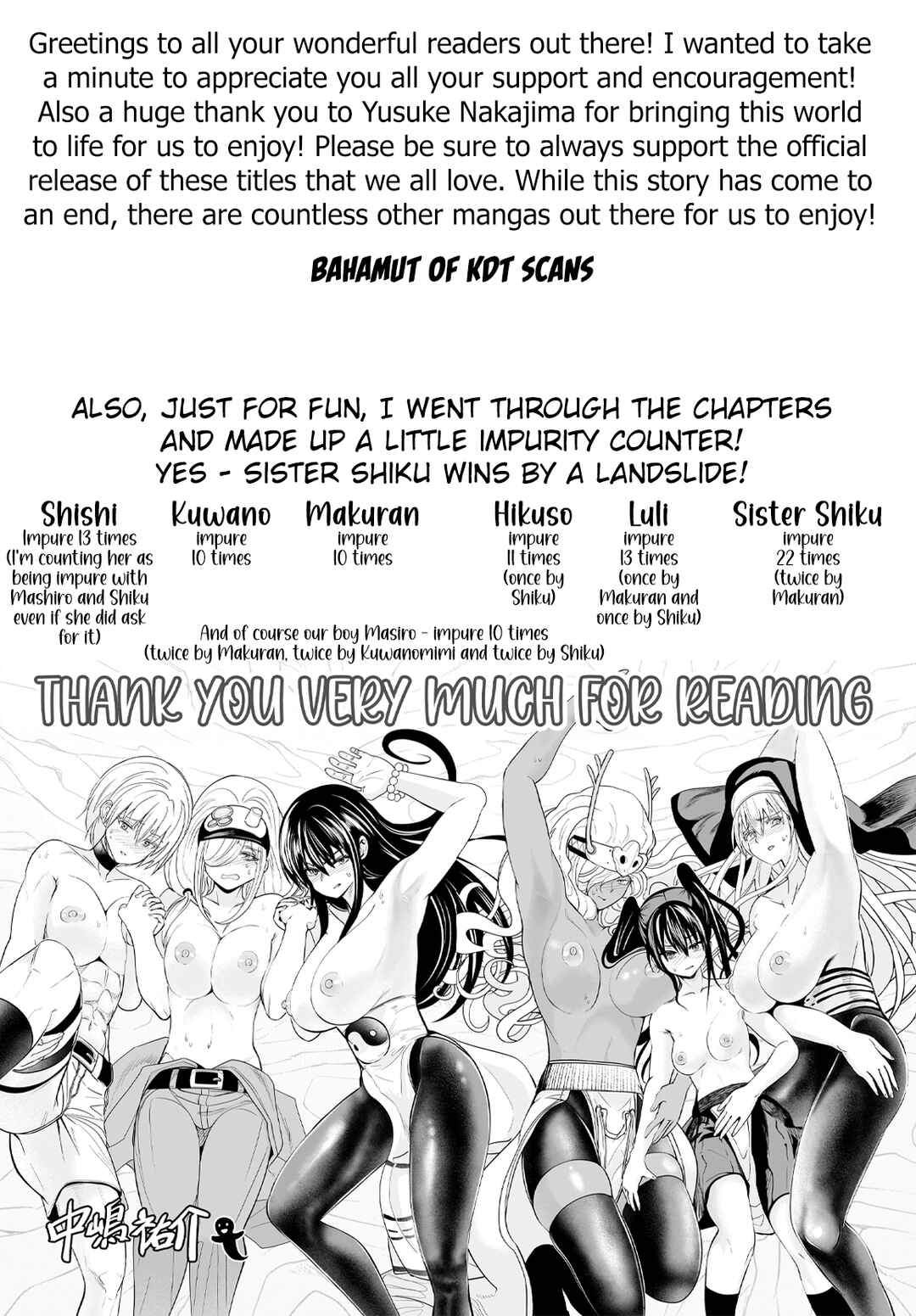 Page 27 Chapter 20 Exorcist wa Midara ni Aragau