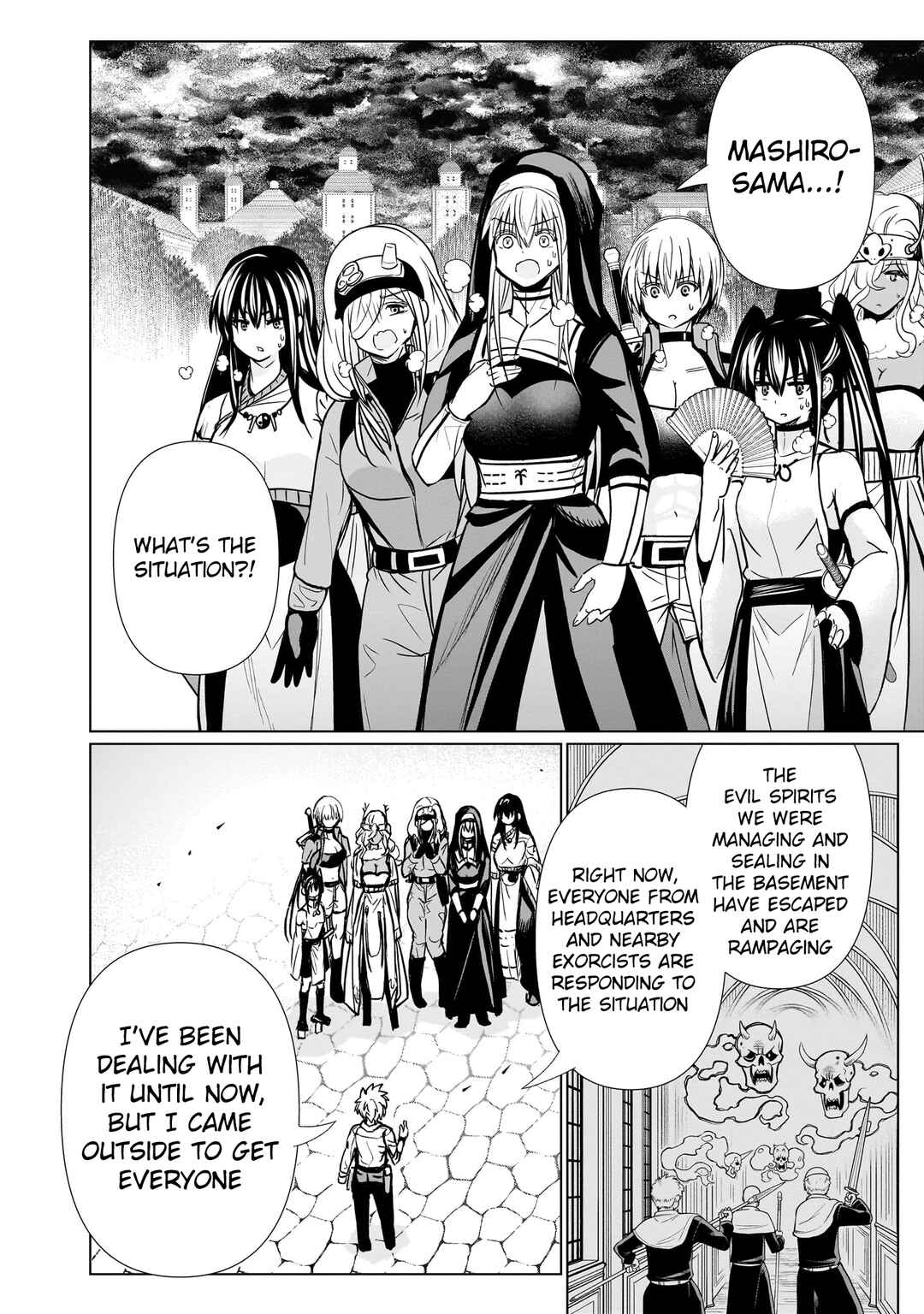 Page 3 Chapter 20 Exorcist wa Midara ni Aragau