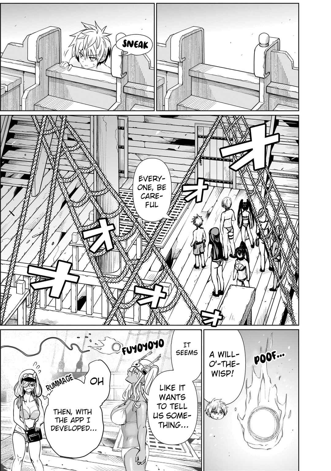 Page 13 Chapter 15 Exorcist wa Midara ni Aragau