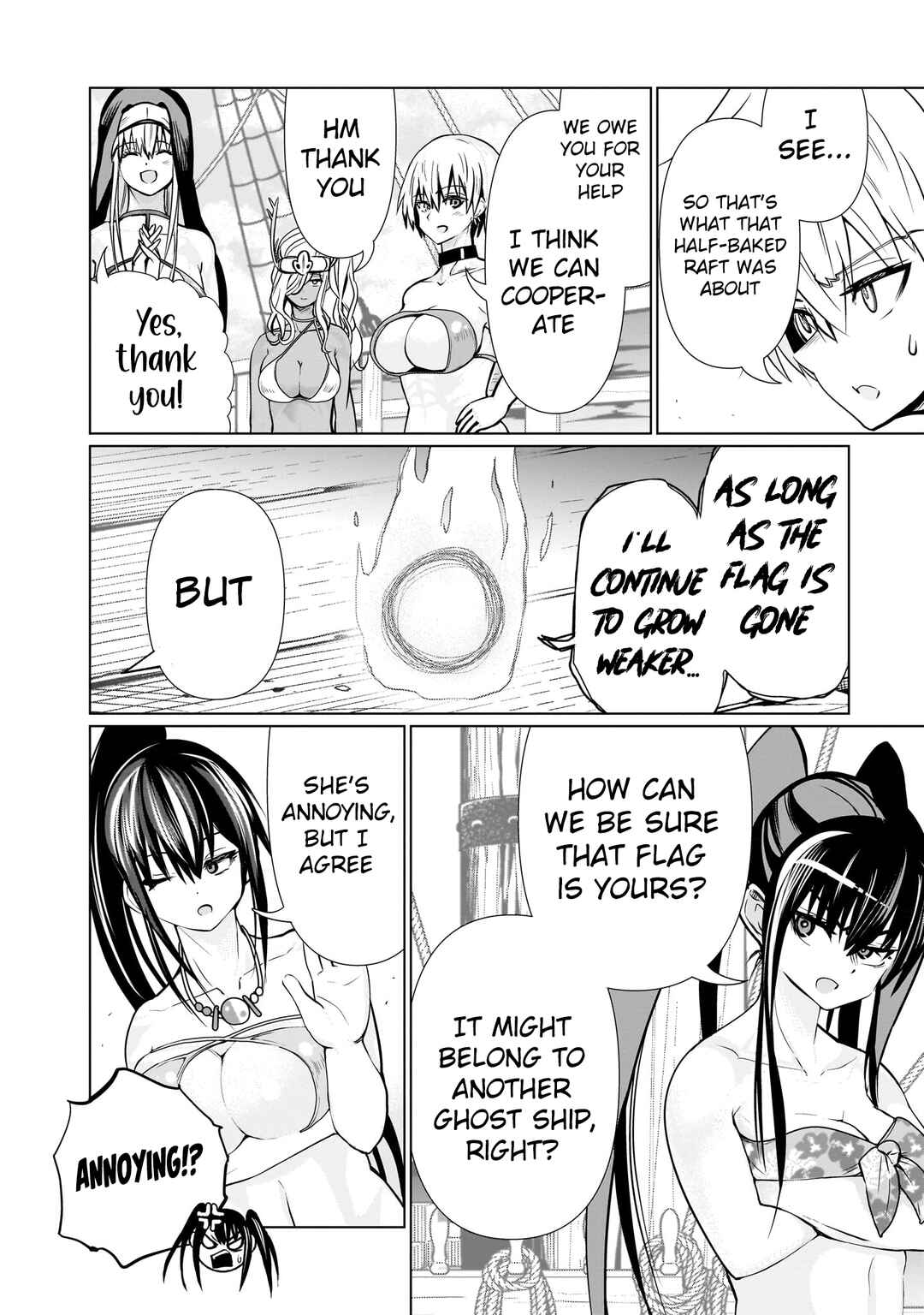 Page 16 Chapter 15 Exorcist wa Midara ni Aragau