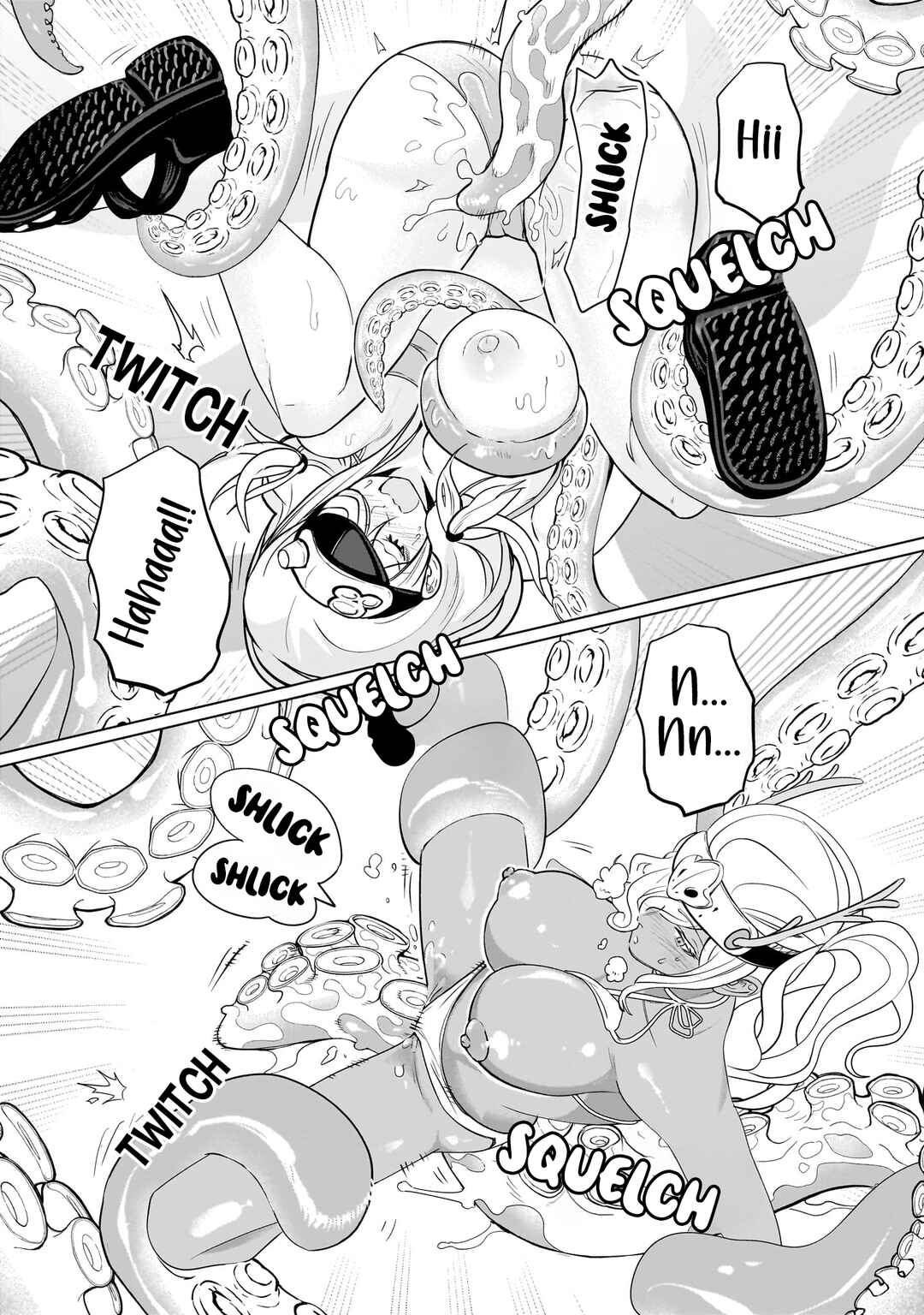 Page 7 Chapter 15 Exorcist wa Midara ni Aragau