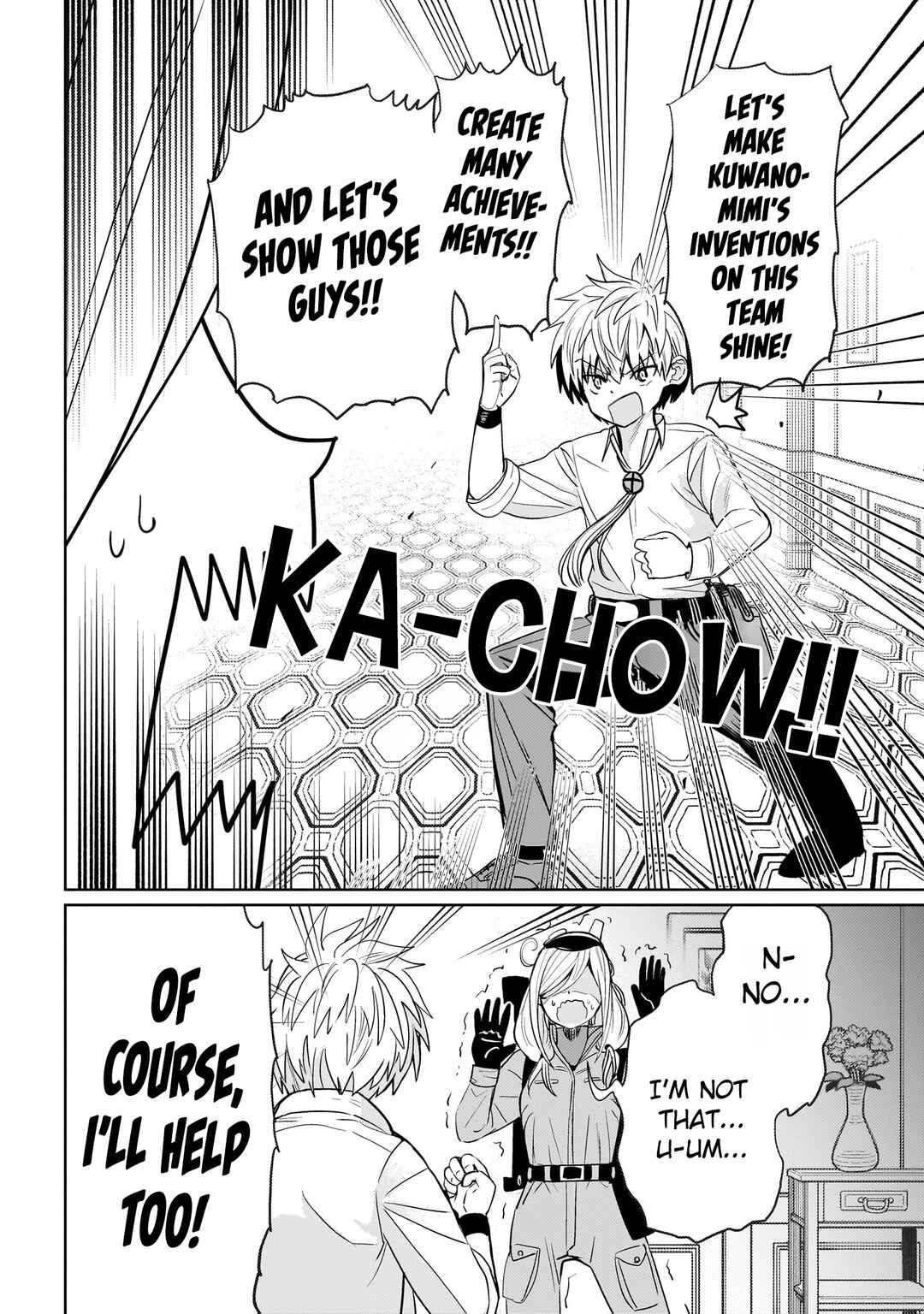 Page 21 Chapter 7 Exorcist wa Midara ni Aragau