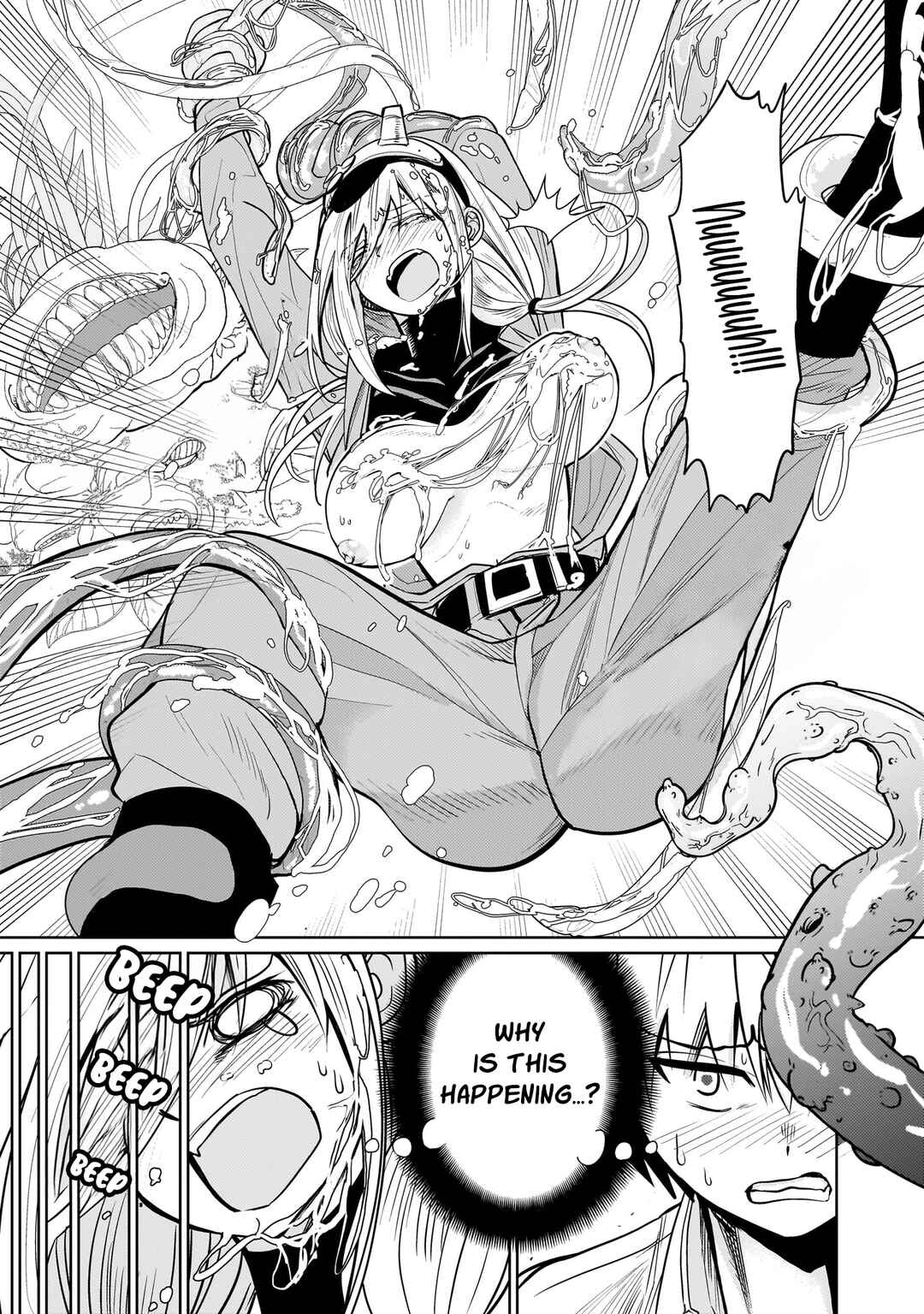 Page 3 Chapter 7 Exorcist wa Midara ni Aragau