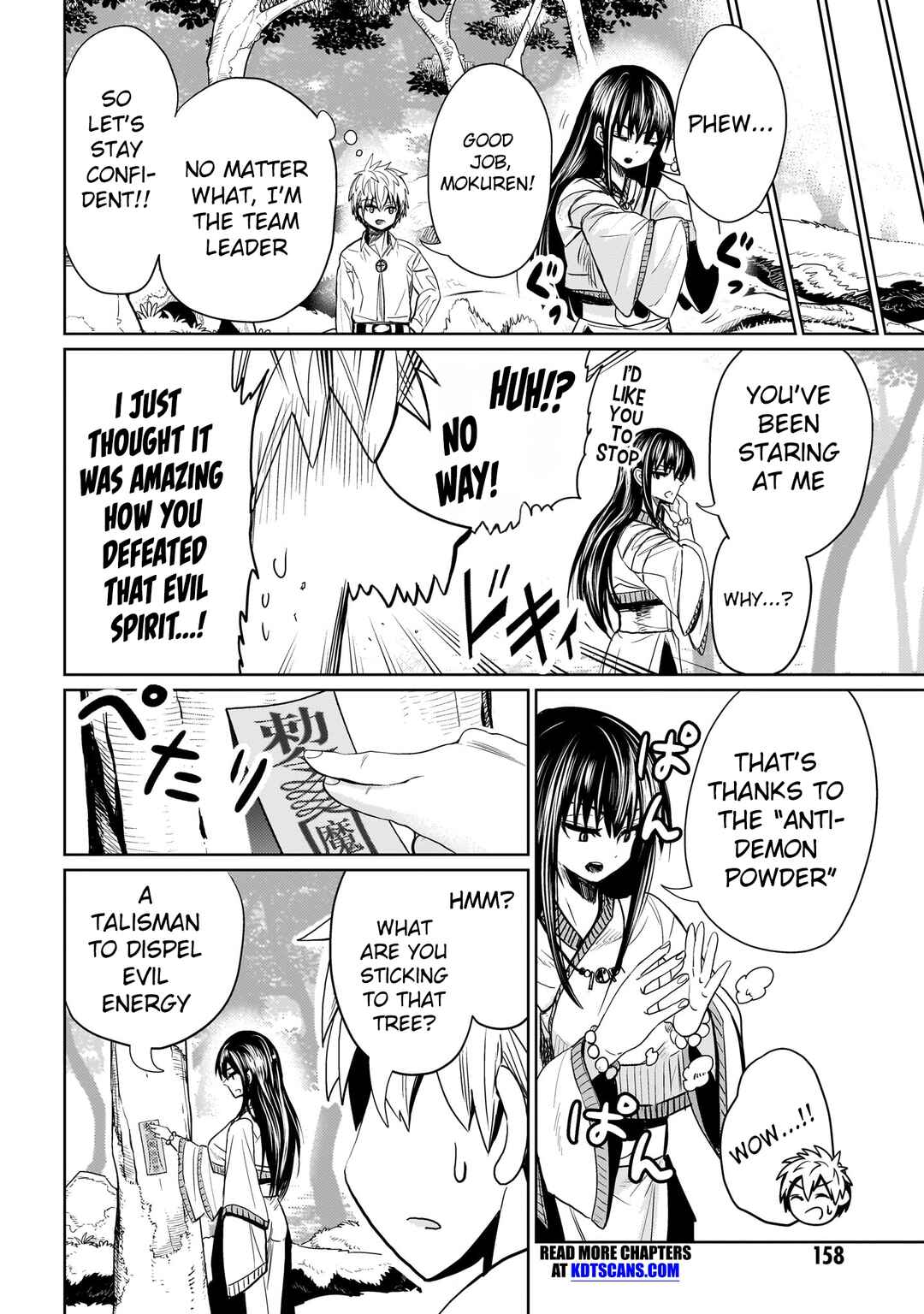 Page 11 Chapter 5 Exorcist wa Midara ni Aragau