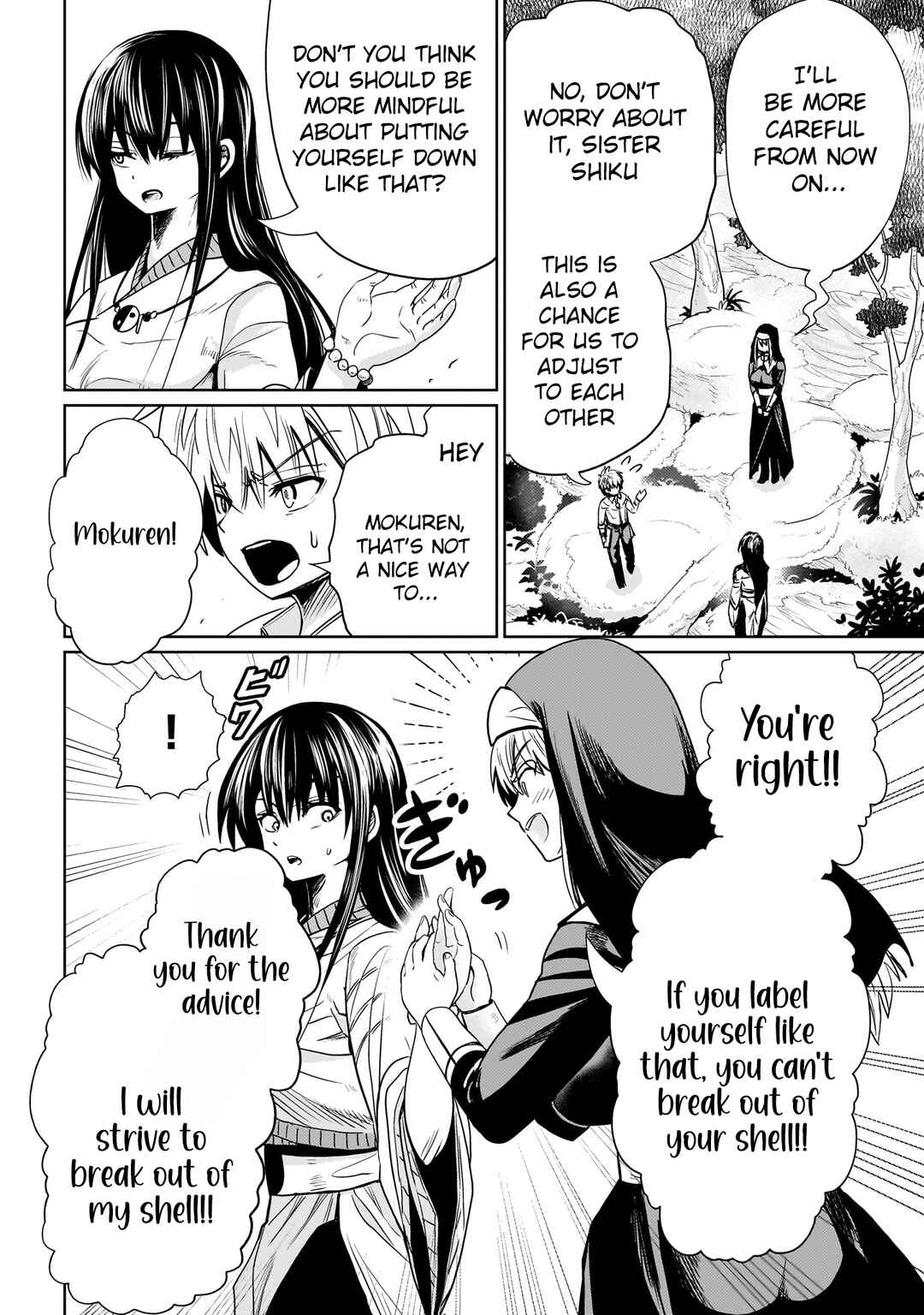 Page 15 Chapter 5 Exorcist wa Midara ni Aragau