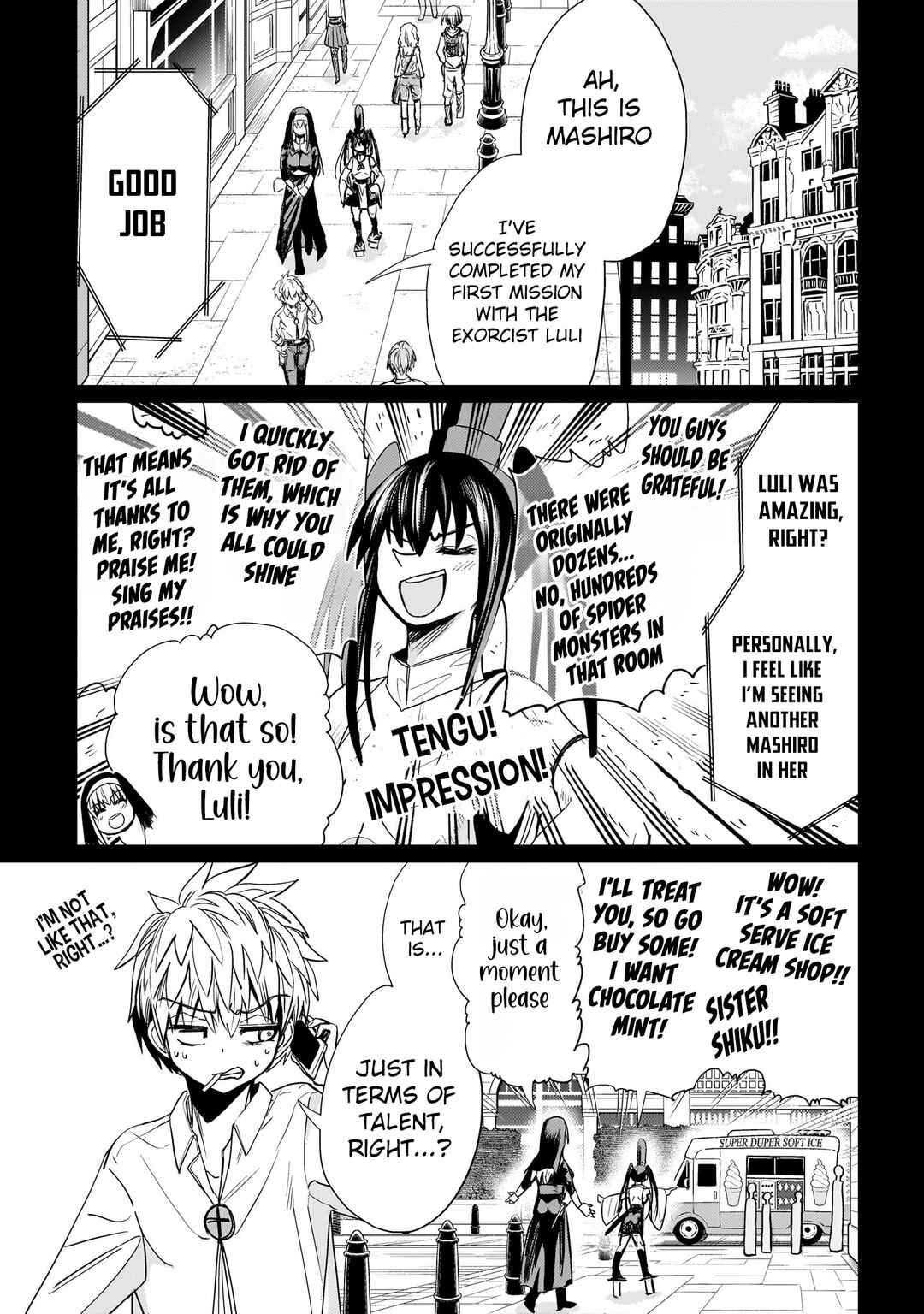 Page 6 Chapter 5 Exorcist wa Midara ni Aragau