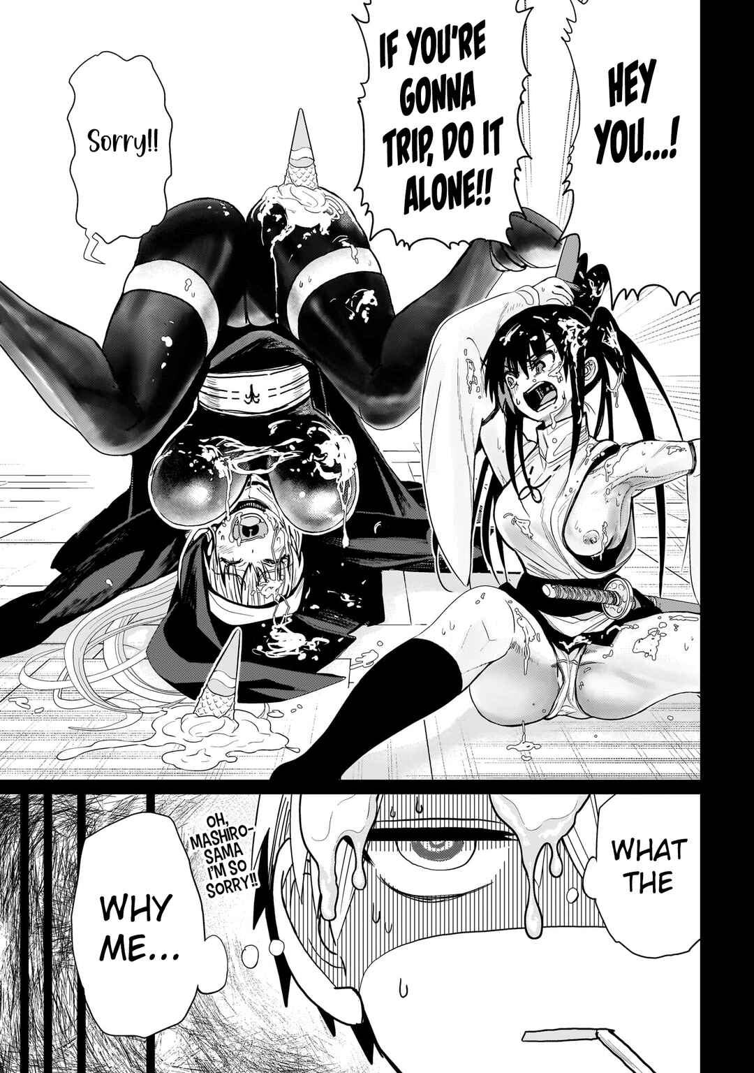 Page 8 Chapter 5 Exorcist wa Midara ni Aragau