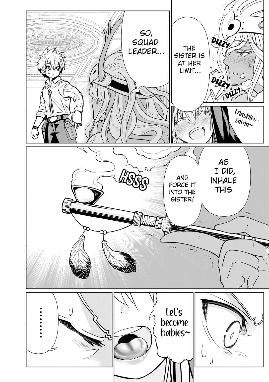 Page 16 Chapter 13 Exorcist wa Midara ni Aragau