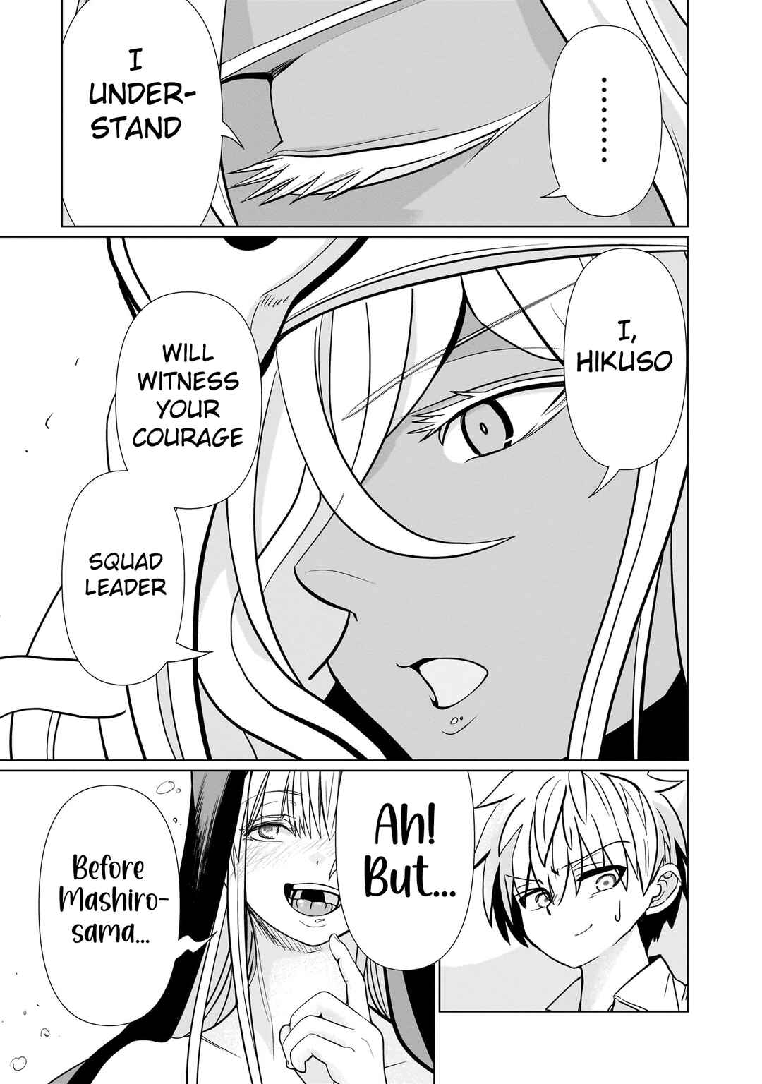 Page 19 Chapter 13 Exorcist wa Midara ni Aragau