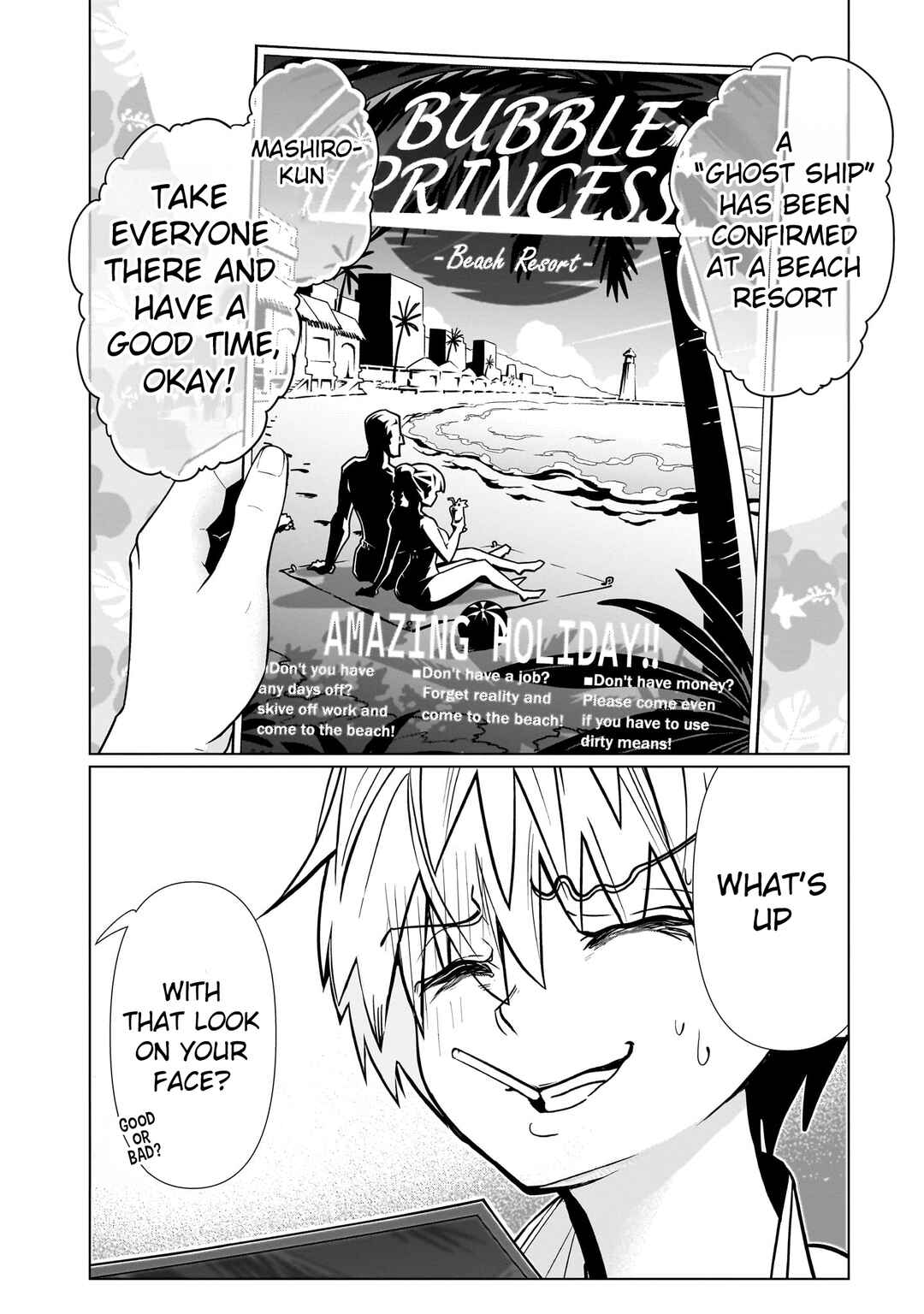 Page 32 Chapter 13 Exorcist wa Midara ni Aragau