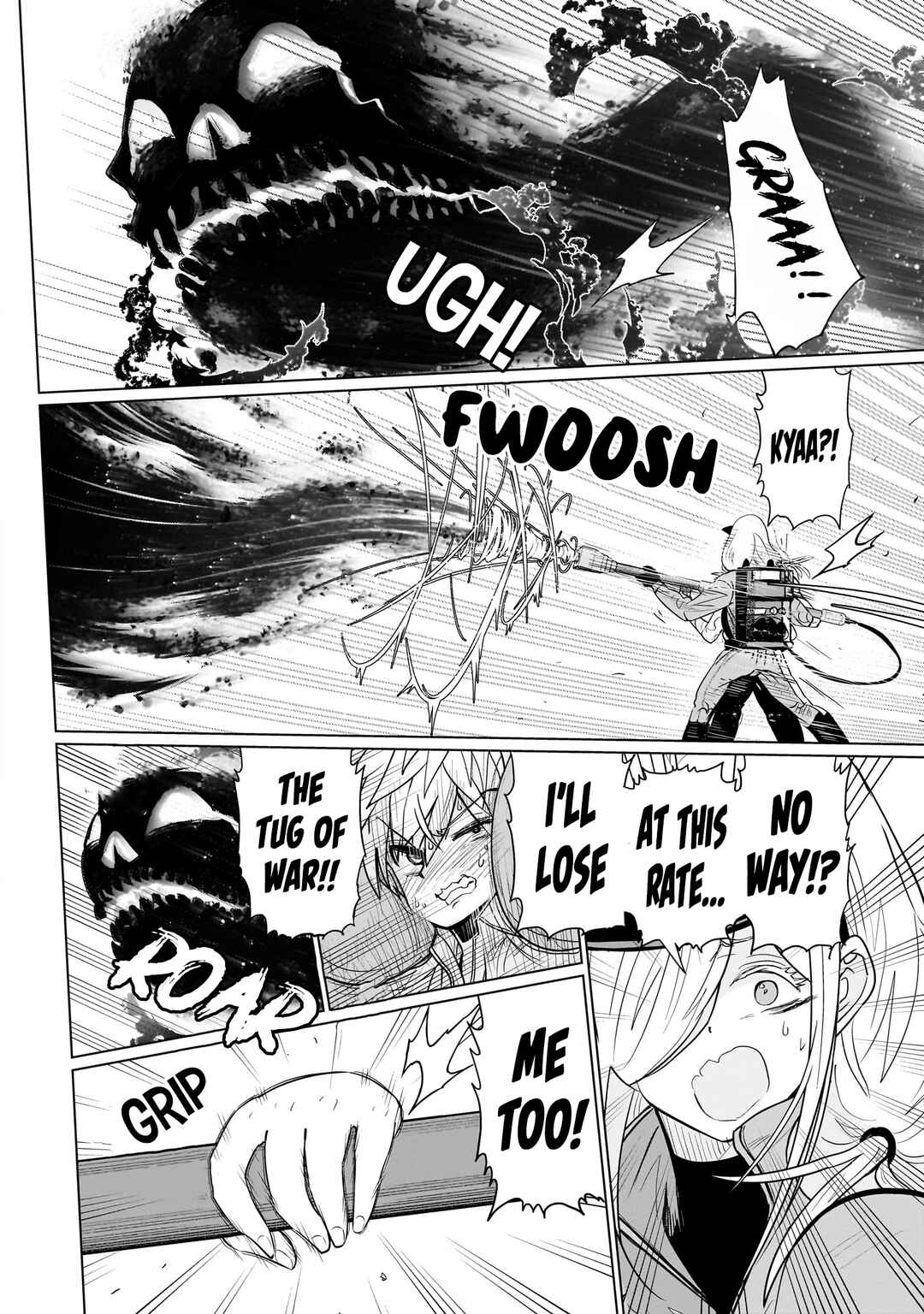 Page 15 Chapter 19 Exorcist wa Midara ni Aragau