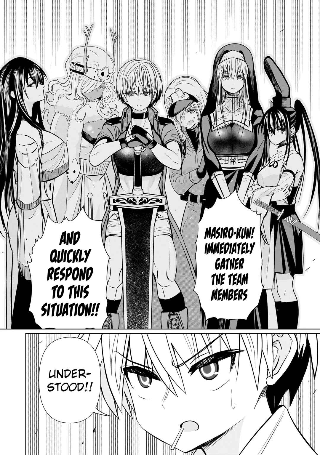 Page 22 Chapter 19 Exorcist wa Midara ni Aragau