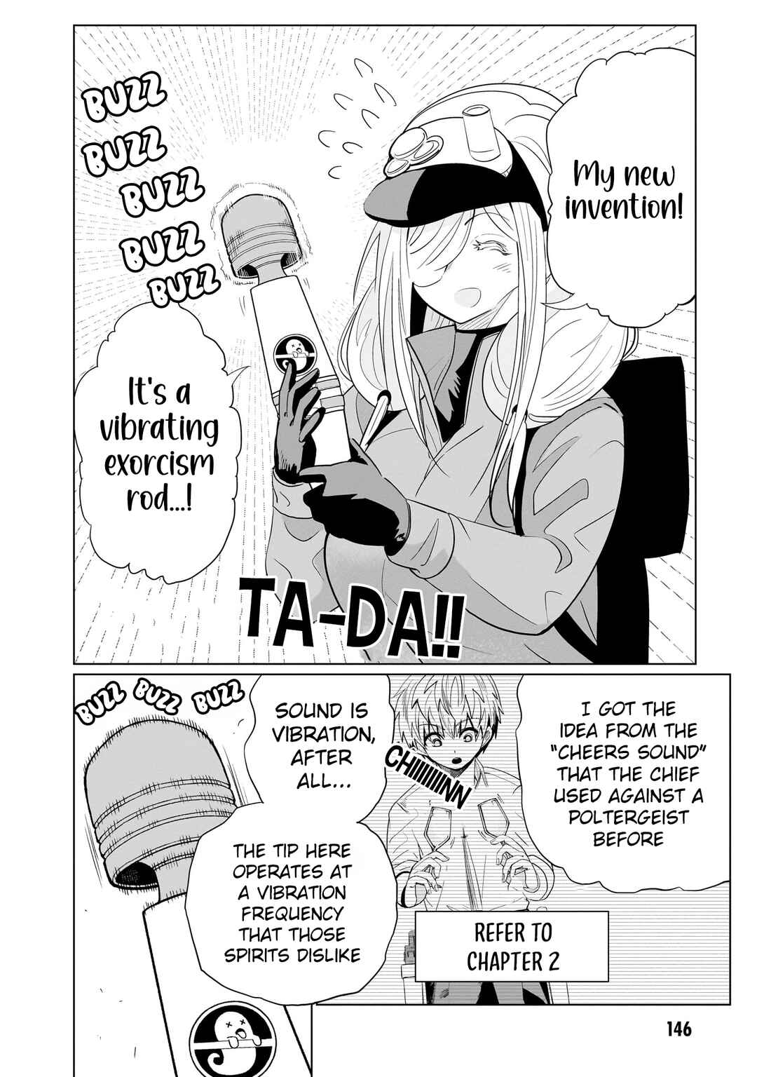 Page 3 Chapter 19 Exorcist wa Midara ni Aragau