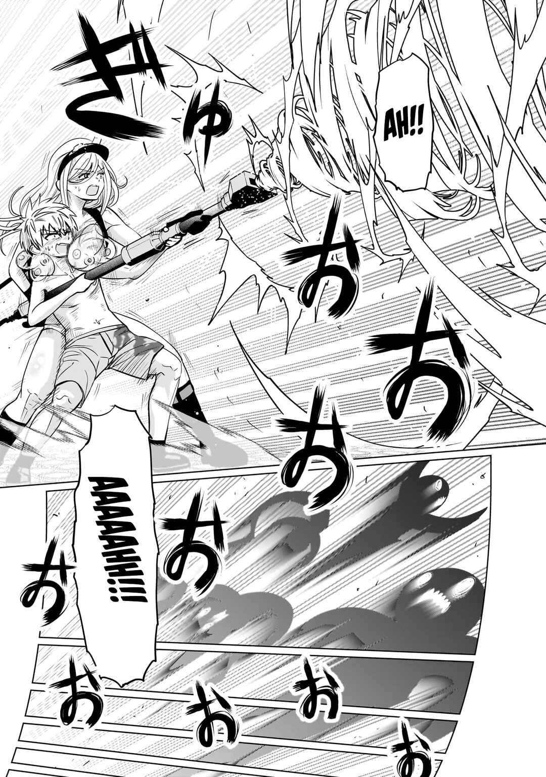 Page 20 Chapter 8 Exorcist wa Midara ni Aragau