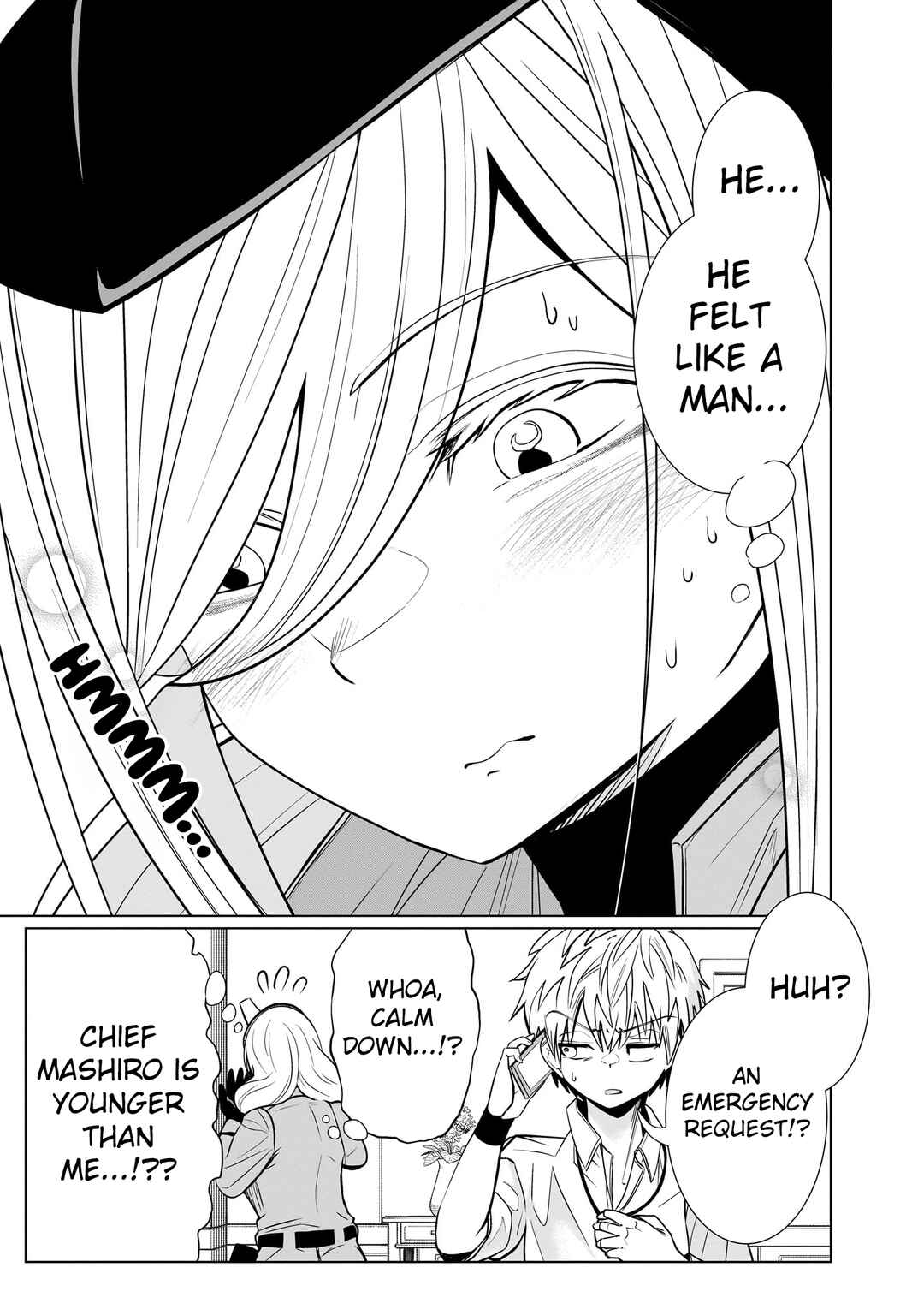 Page 24 Chapter 8 Exorcist wa Midara ni Aragau