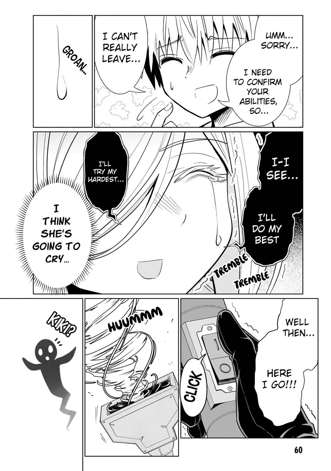 Page 5 Chapter 8 Exorcist wa Midara ni Aragau