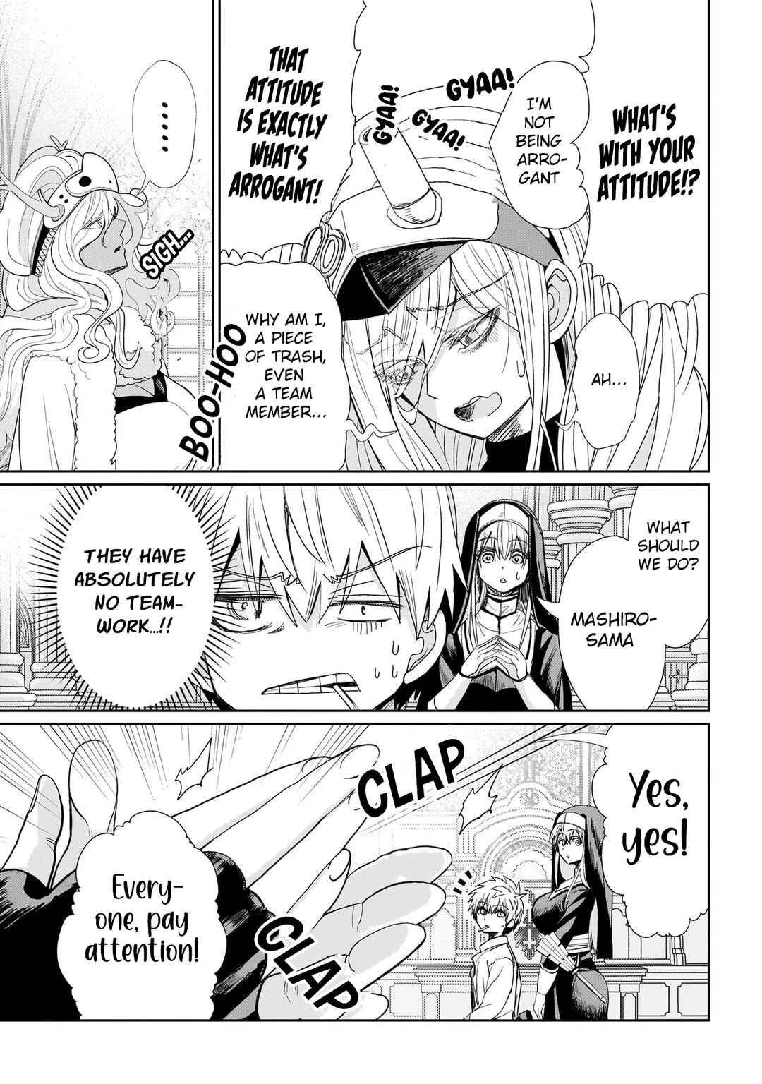 Page 12 Chapter 2 Exorcist wa Midara ni Aragau
